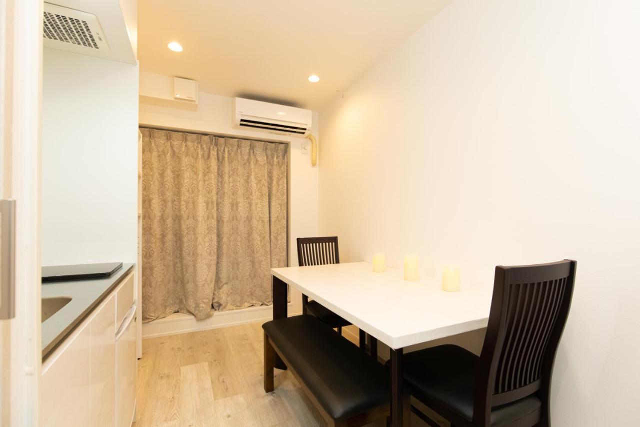 Apartamento Roppongi *